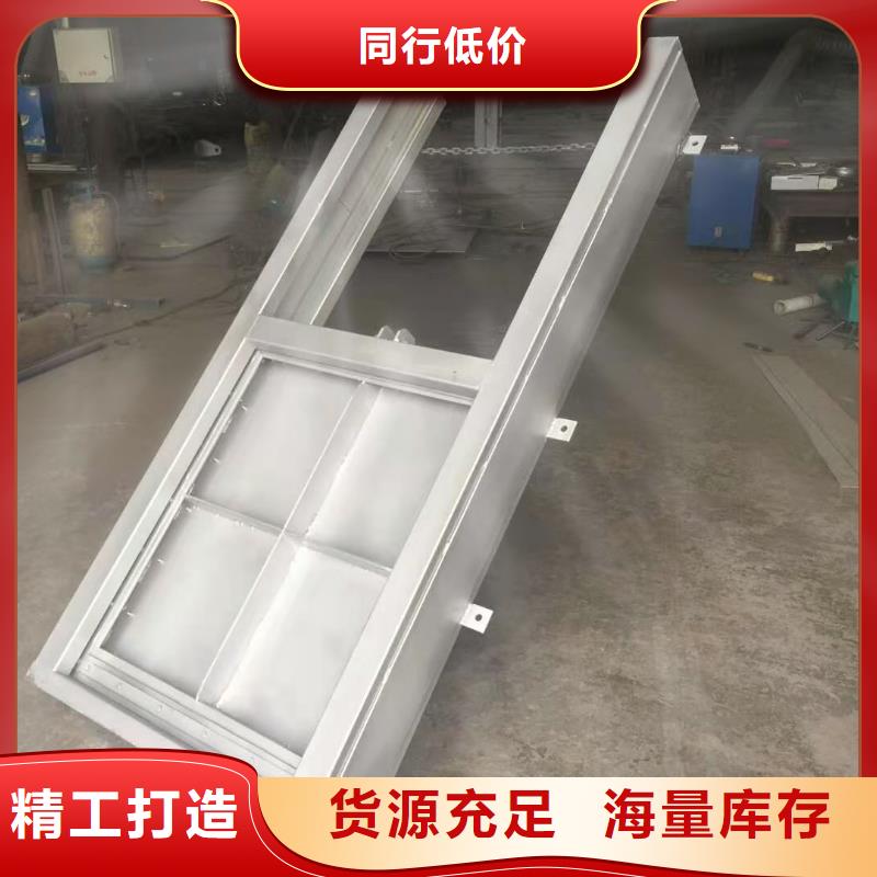 【钢闸门 螺杆启闭机厂家用品质说话】-闸门启闭机厂家(康禹)水工机械厂(苏州市分公司)|覆盖地域常熟|吴江|无锡|泰州|宿迁|南通|常州