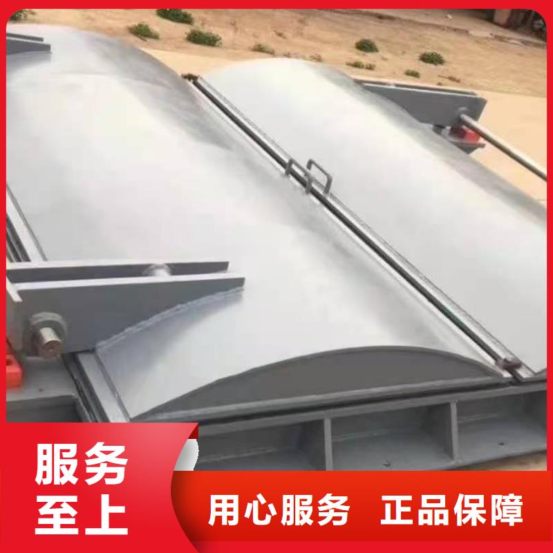 优选:厂家拥有先进的设备钢闸门启闭机闸门厂家欢迎来电询价_视频