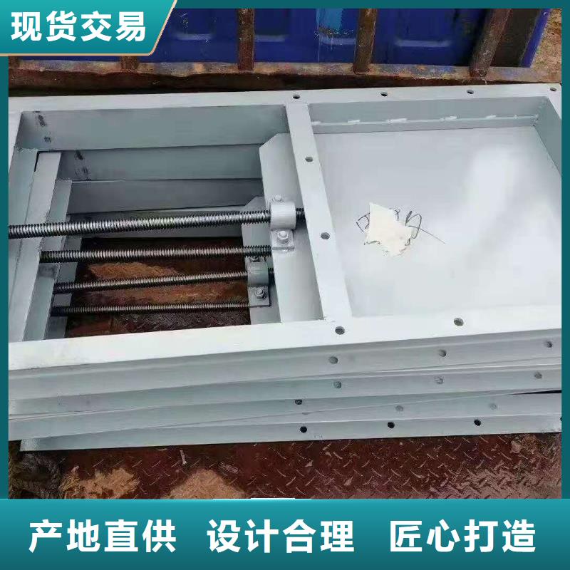 钢闸门批发供应