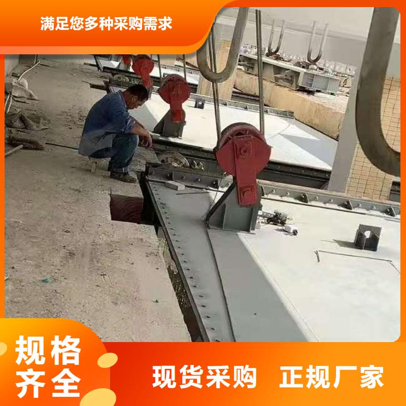 钢闸门拒绝伪劣产品