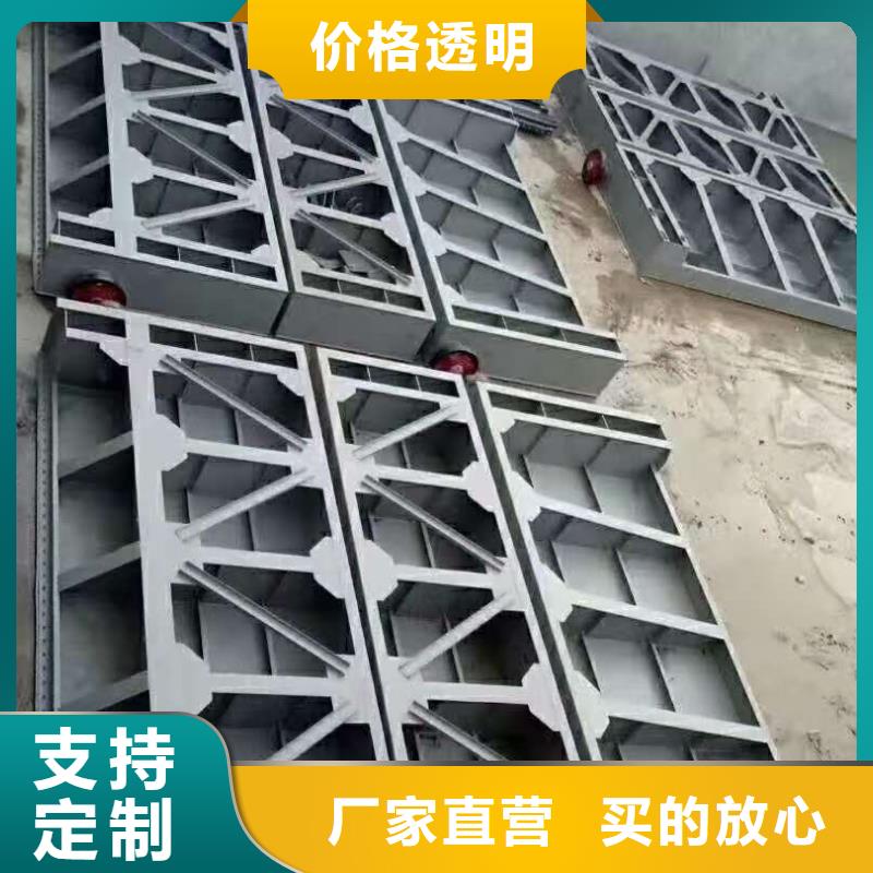钢闸门按需定做
