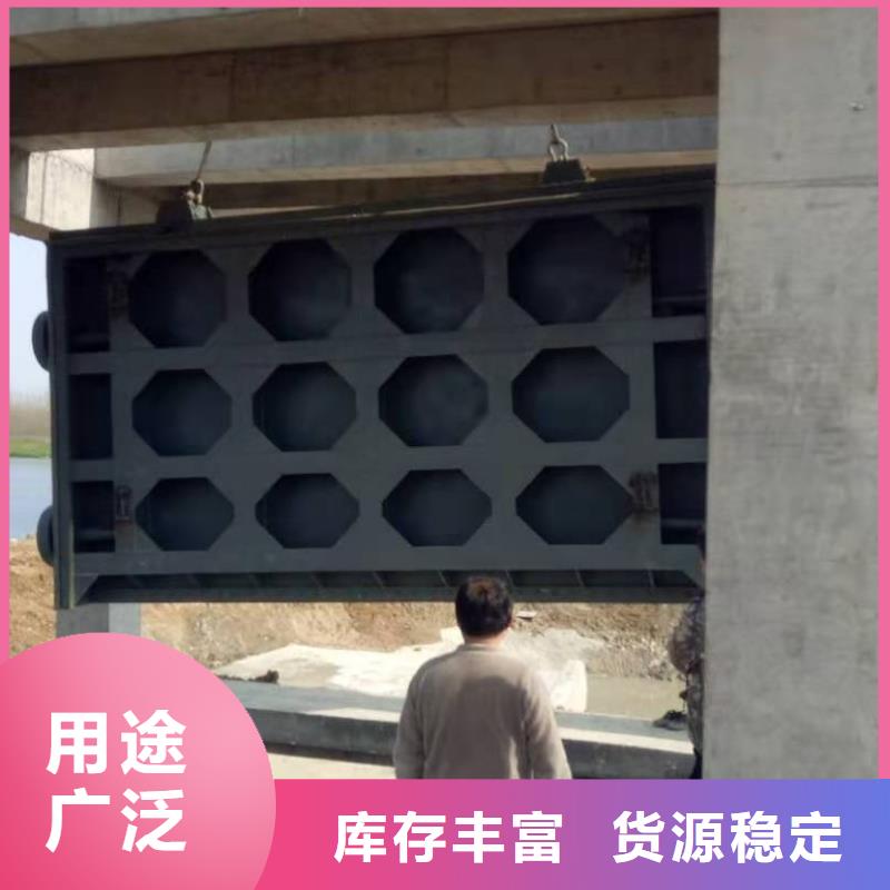 钢闸门铸铁圆闸门同行低价