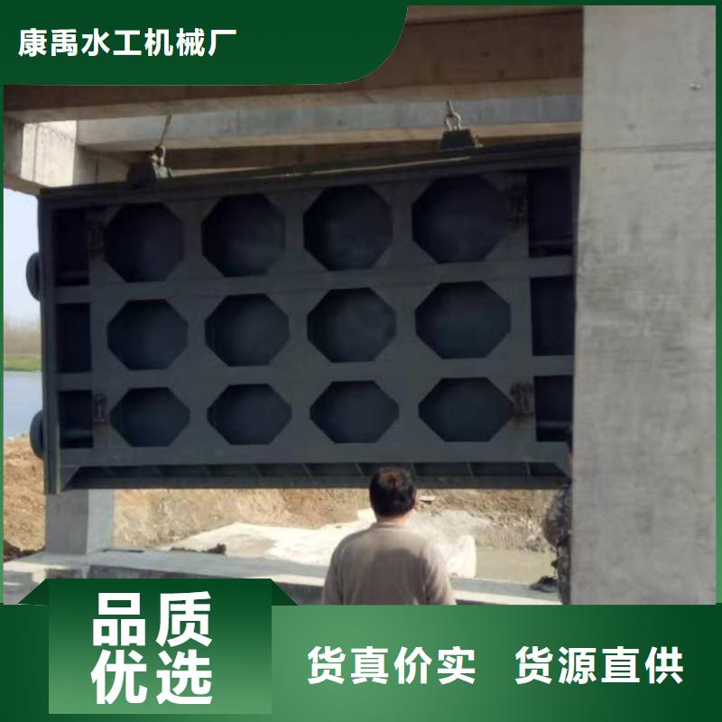 钢闸门批发供应