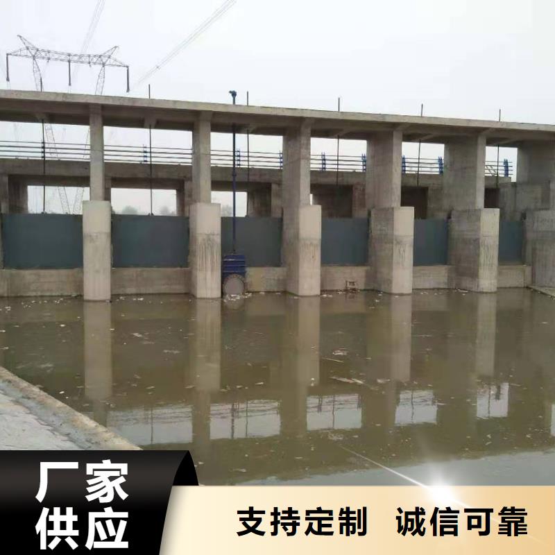  钢闸门源头工厂量大优惠