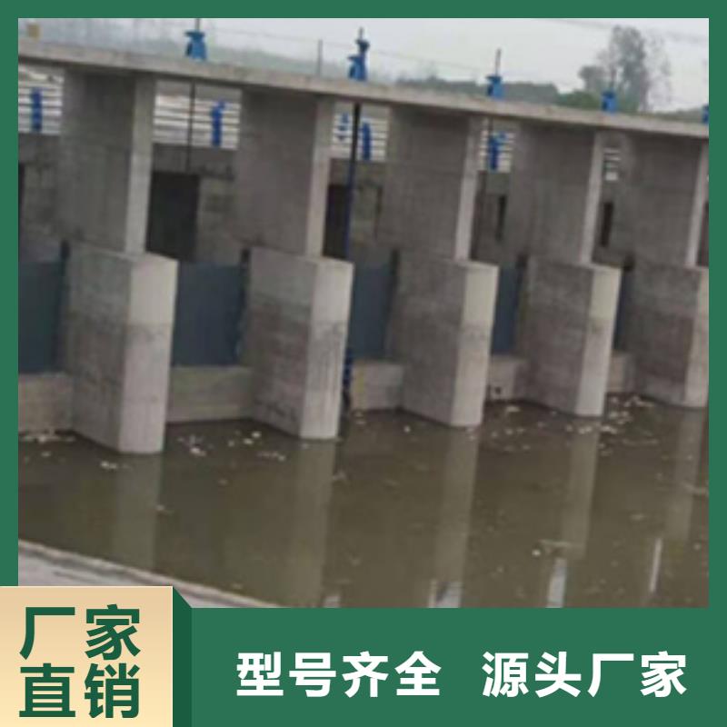 钢闸门使用方法