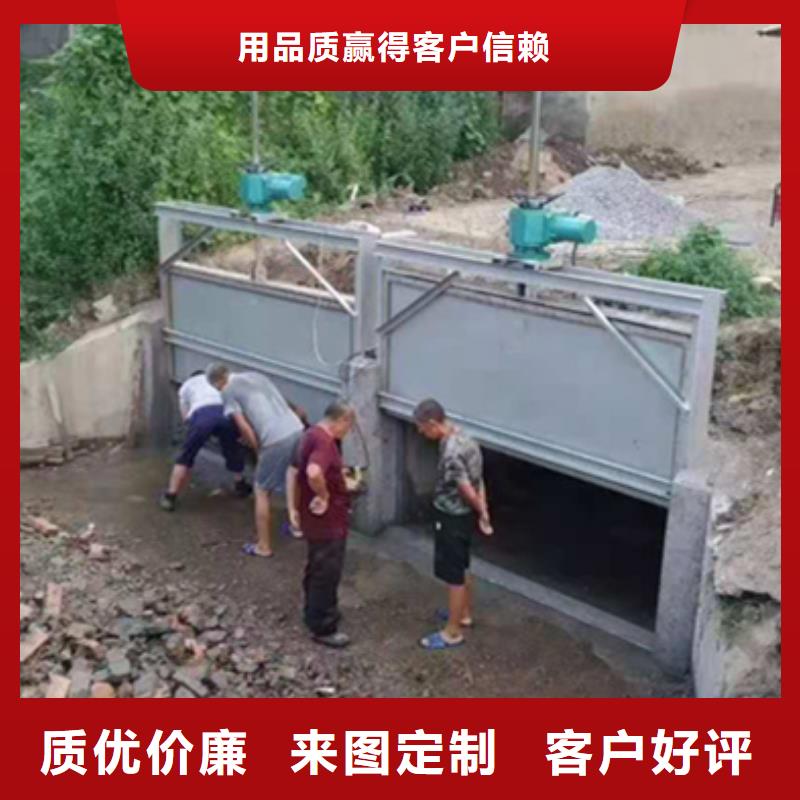 钢闸门现货满足大量采购