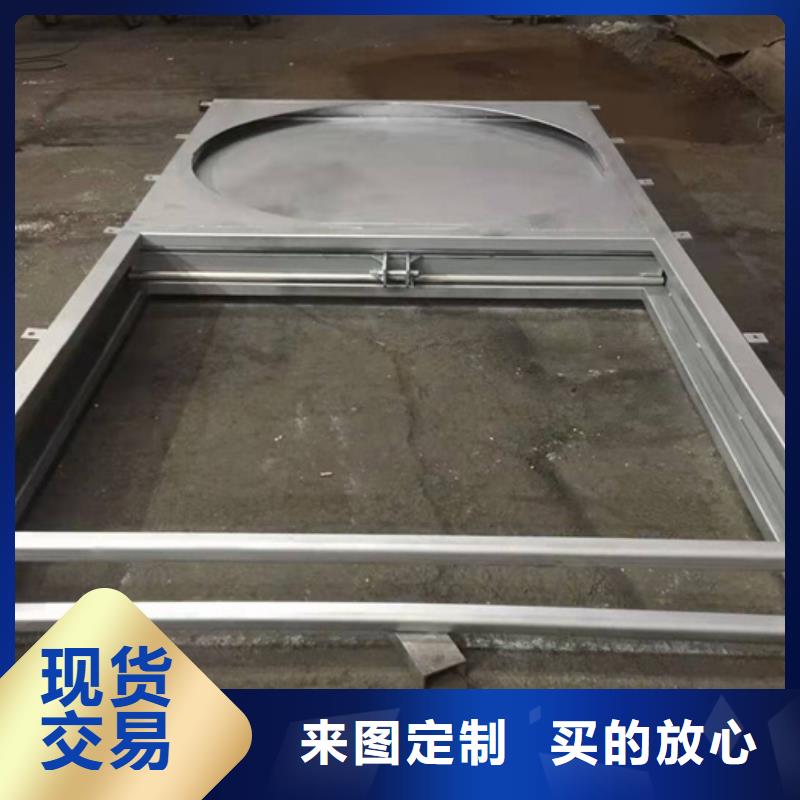  钢闸门来图定制量大从优