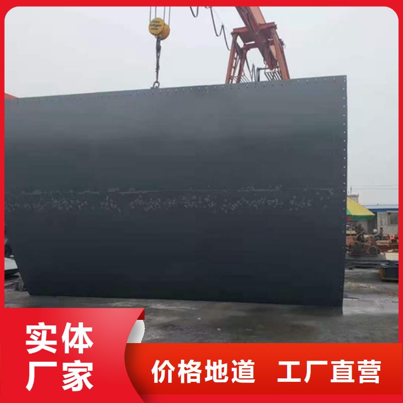 钢闸门欢迎来电咨询