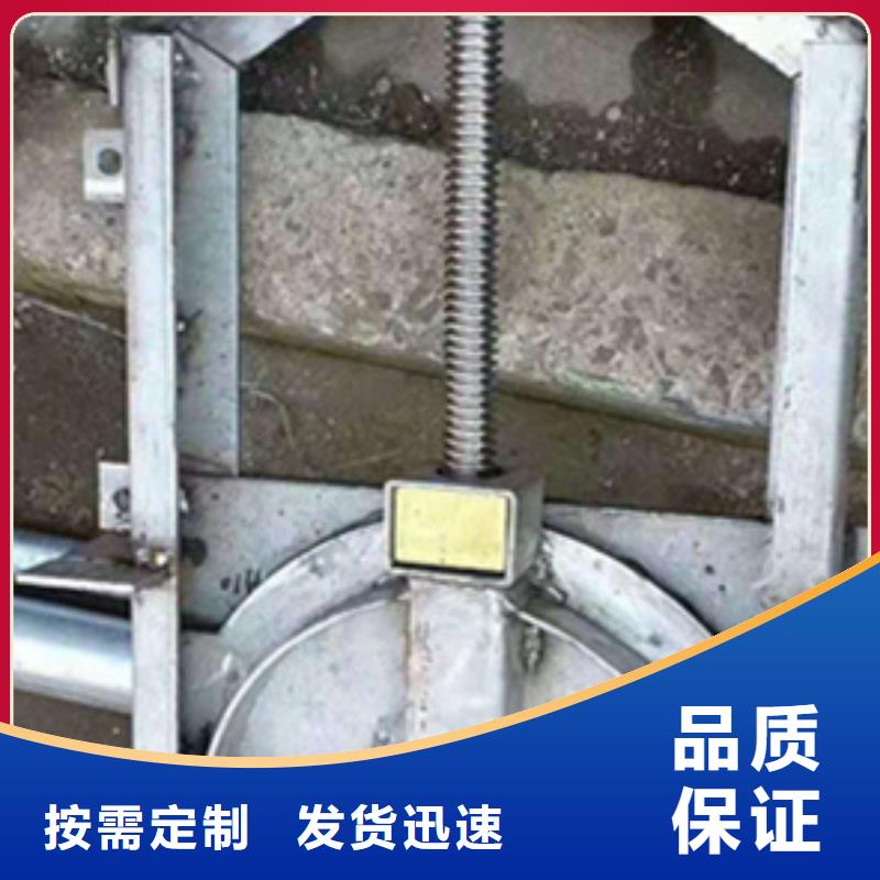 铸铁闸门厂家康禹【 钢闸门_铸铁闸门厂家值得信赖】