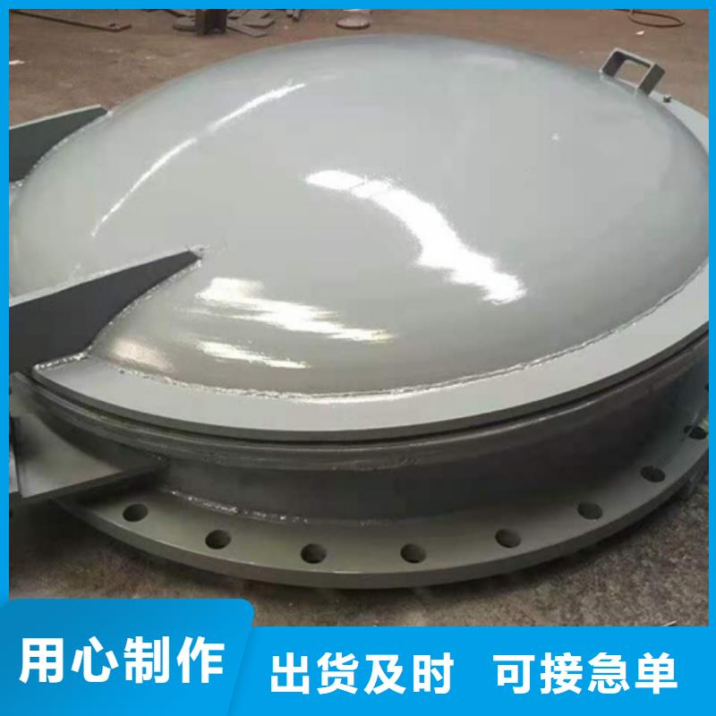 【钢闸门】液压钢坝厂家订制批发