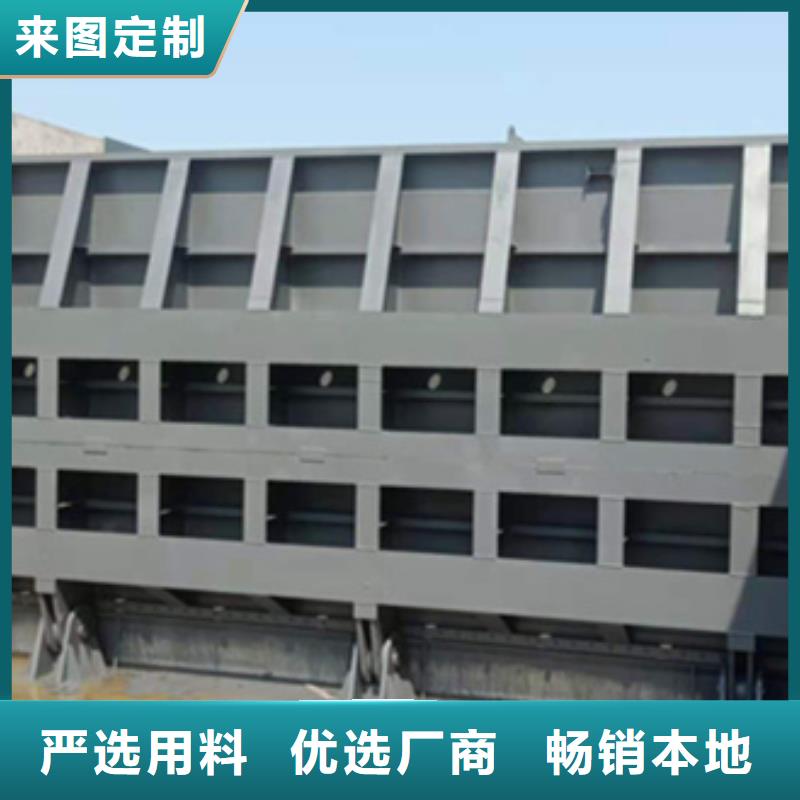 陵水县合页钢坝生产厂家