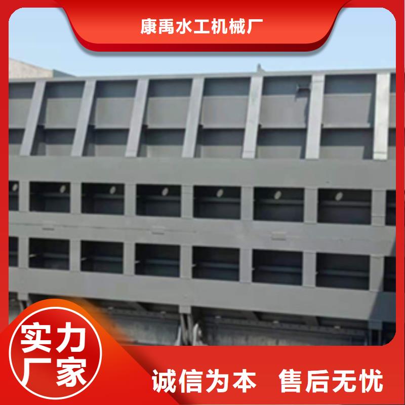  钢闸门品质保证实力见证