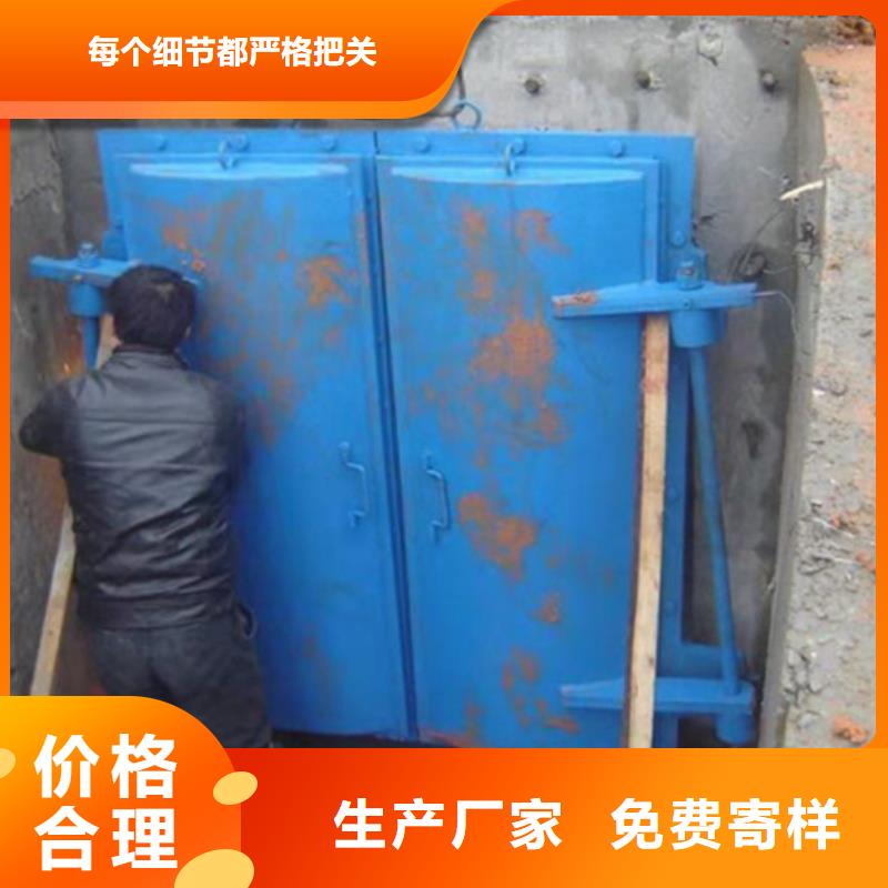 钢闸门液压钢坝厂家支持定制批发