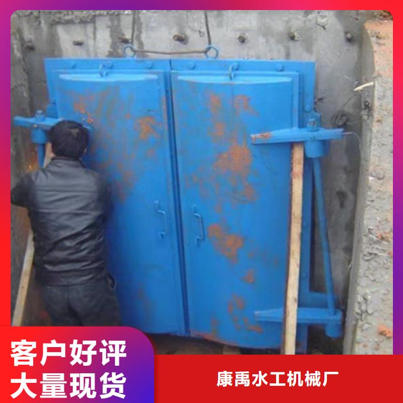 【钢闸门】_钢闸门厂家可定制-闸门启闭机厂家(康禹)水工机械厂(葫芦岛市分公司)