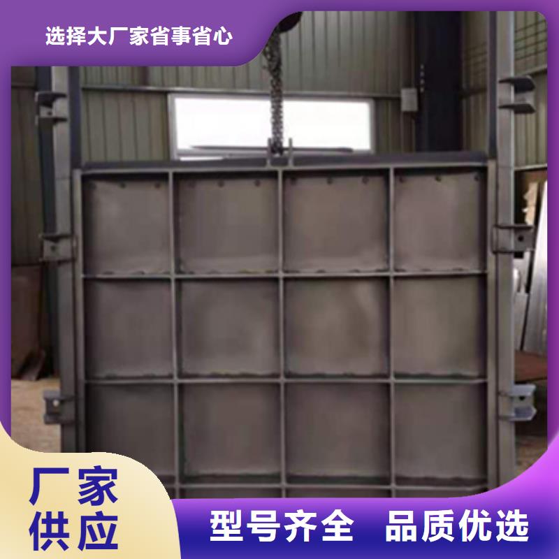 铸铁闸门厂家视频-天元|炎陵|长沙|娄底|邵阳|益阳铸铁闸门厂家多年行业积累-闸门启闭机厂家(康禹)水工机械厂(株洲市分公司)