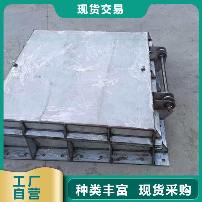 【钢闸门启闭机闸门厂家批发商】