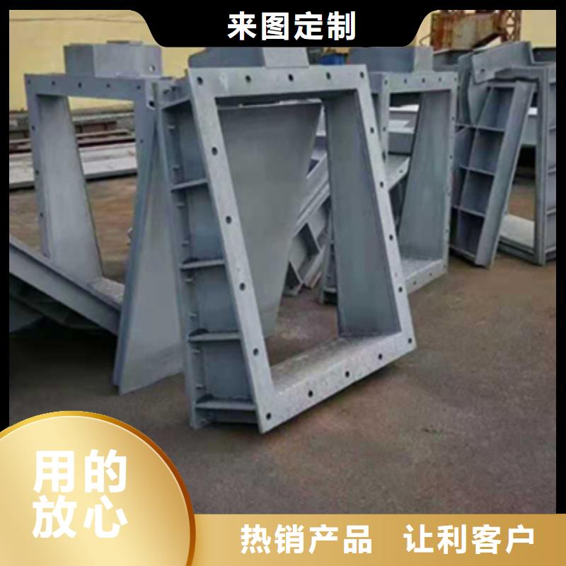 【 钢闸门铸铁闸门支持大小批量采购】 闸门启闭机厂家(康禹)水工机械厂(鄂州市分公司)