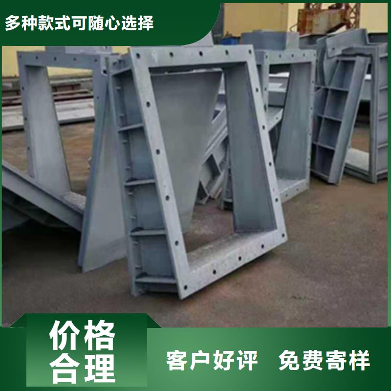 钢闸门敢与同行比价格