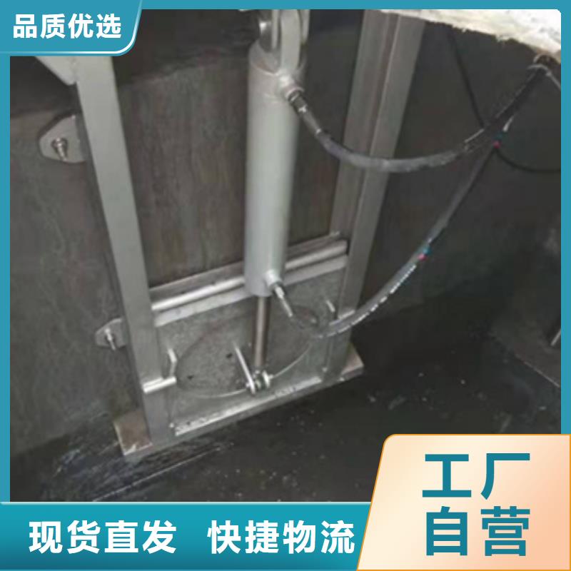  钢闸门欢迎来电咨询