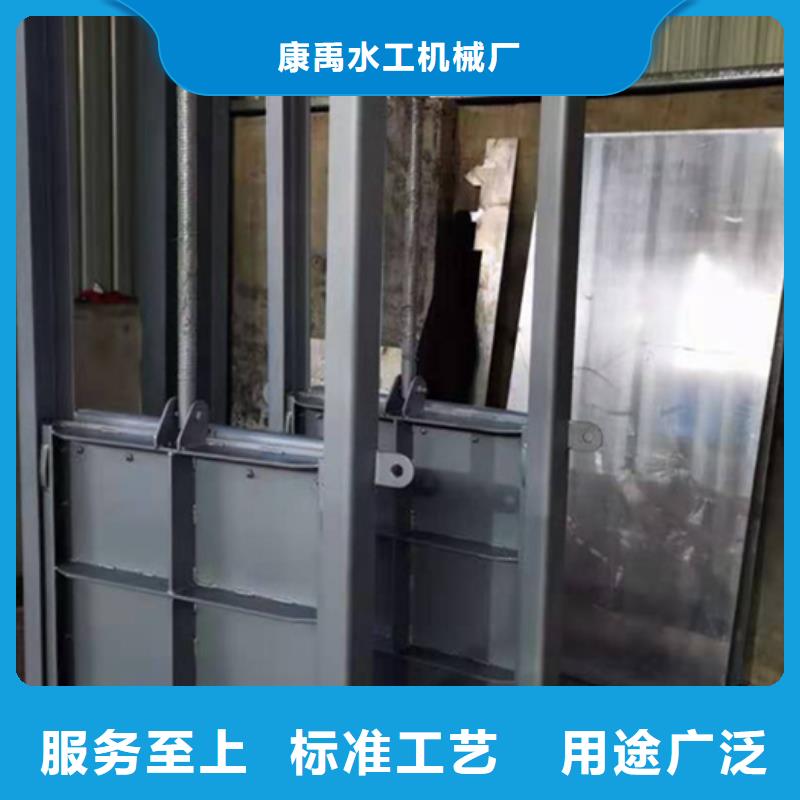钢闸门符合标准