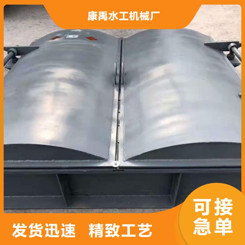 钢闸门钢制闸门好产品放心购