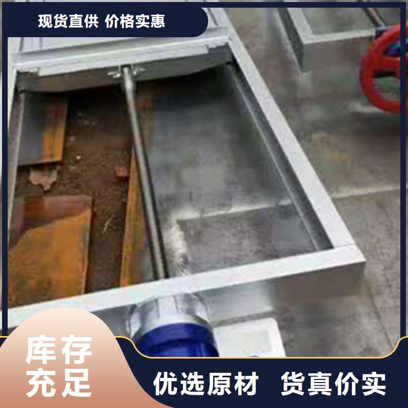 钢闸门精工细作品质优良
