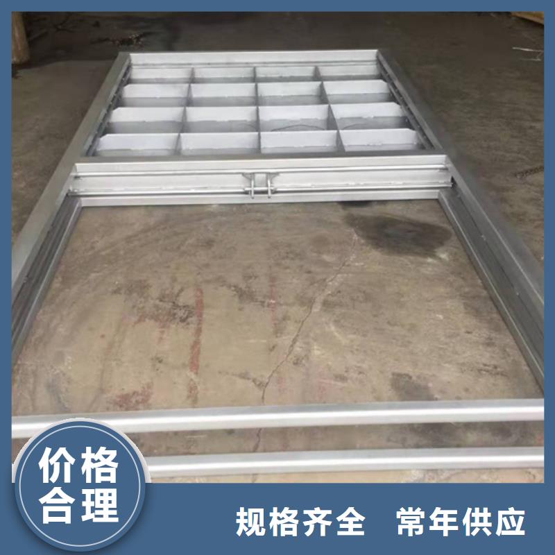  钢闸门厂家