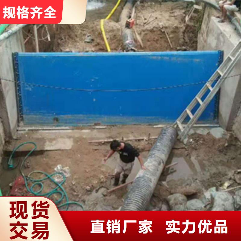 钢闸门_钢制拍门质量三包