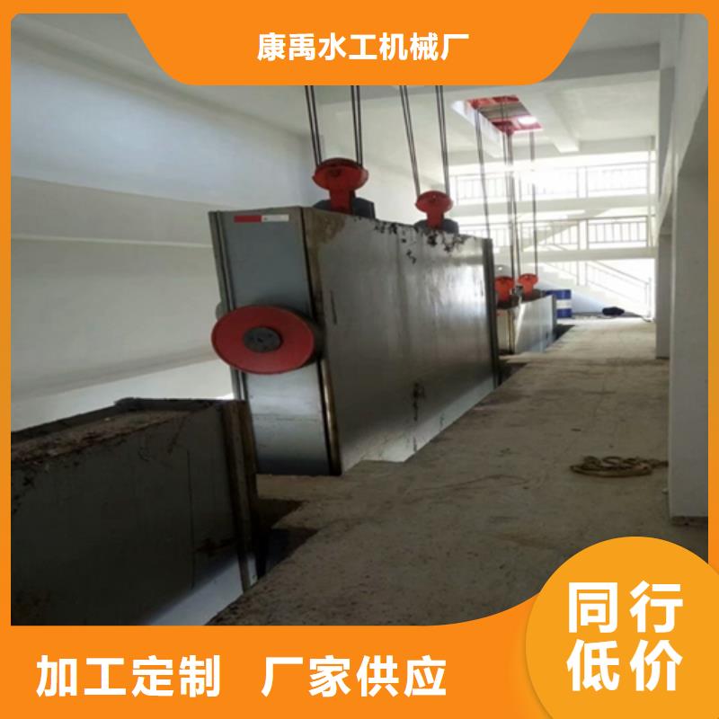 康禹钢闸门铸铁闸门客户信赖的厂家-业务覆盖区域|呼伦贝尔|阿拉善|乌兰察布|通辽|锡林郭勒|乌海|包头-阿奇乐乐