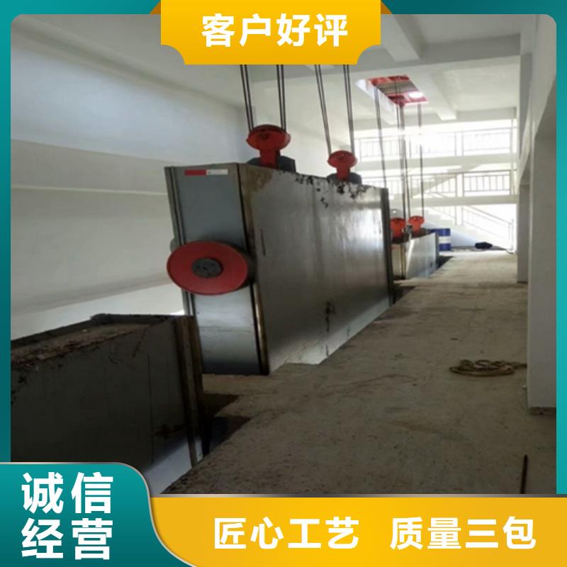 【钢闸门】启闭机闸门厂家产品优势特点