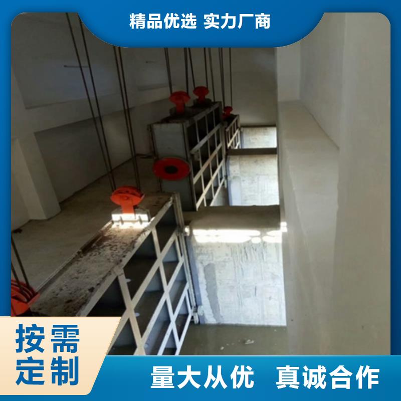 钢闸门厂家精选