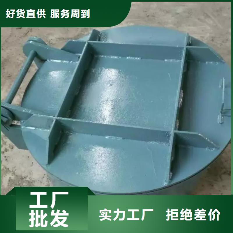 叠梁门免费询价