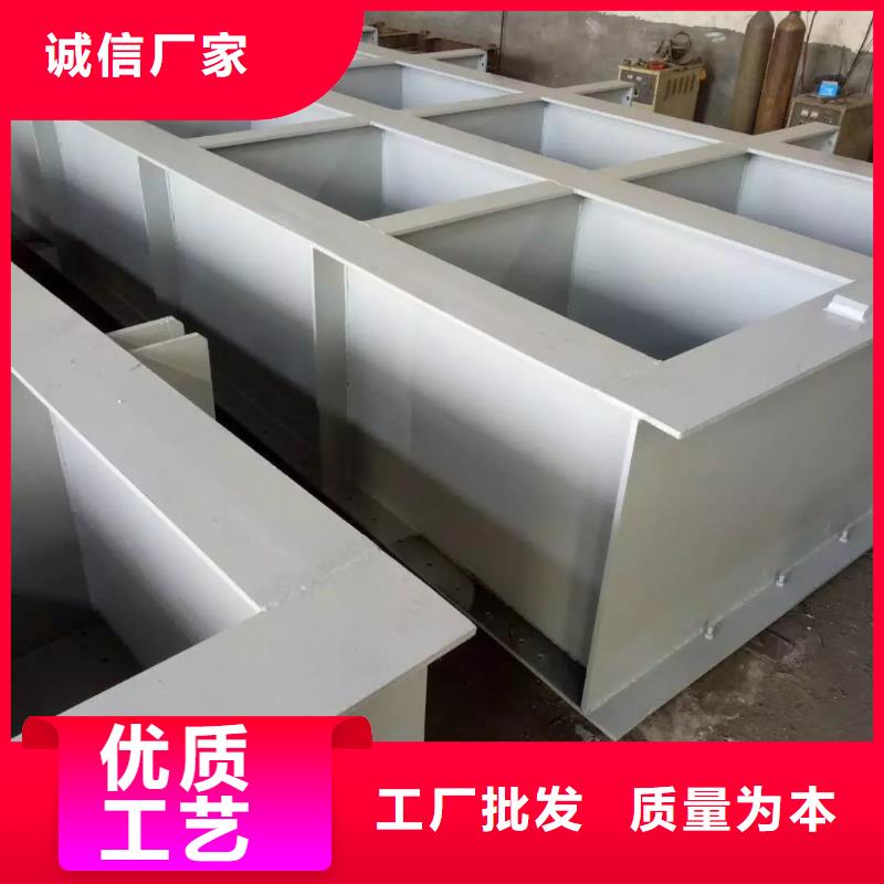 【钢闸门】 拍门厂家性价比高