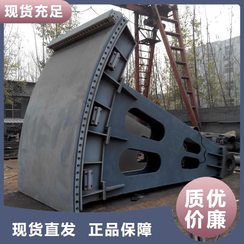 【钢闸门液压钢坝源厂直接供货】