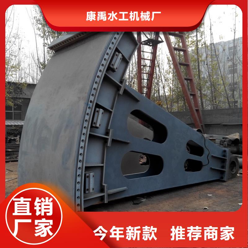 钢闸门厂家经验丰富