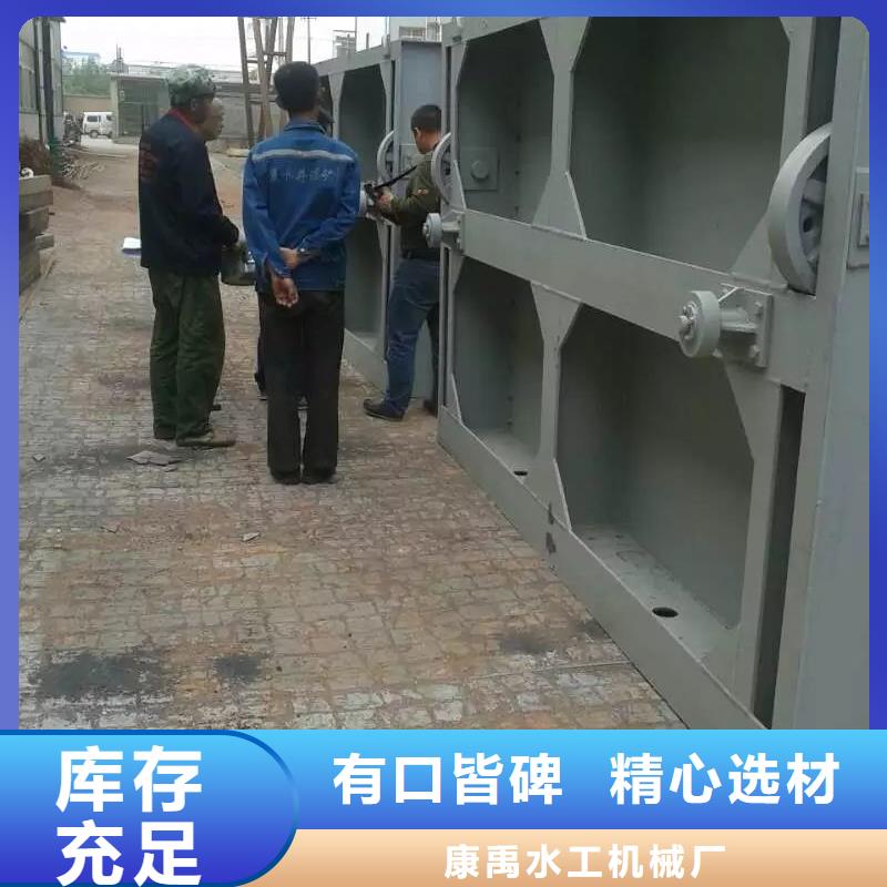 铸铁闸门厂家康禹【 钢闸门_铸铁闸门厂家值得信赖】