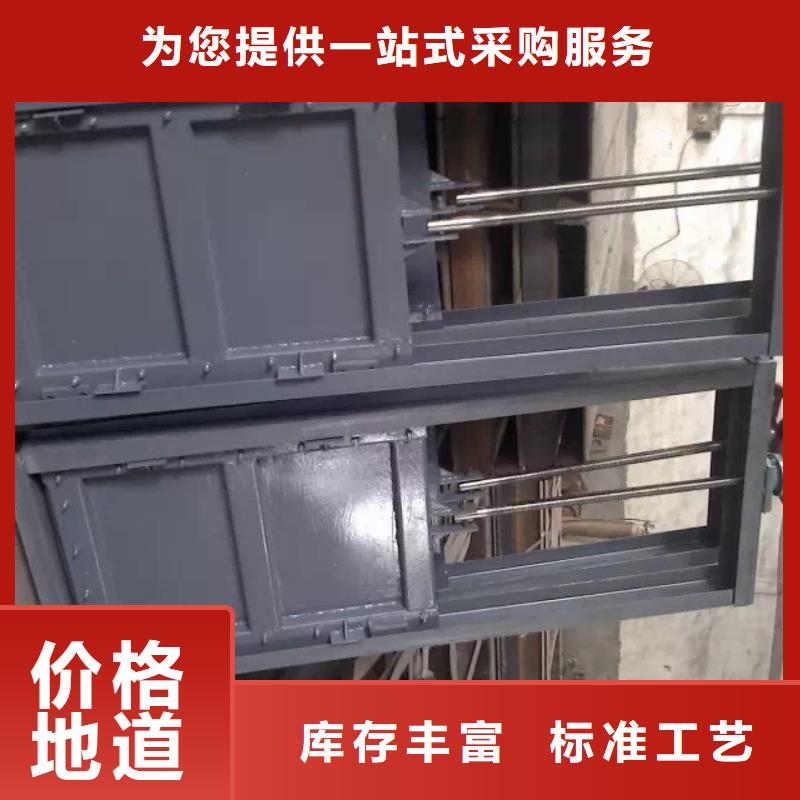 钢闸门根据要求定制