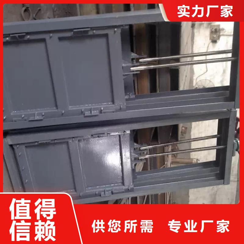 钢闸门优势