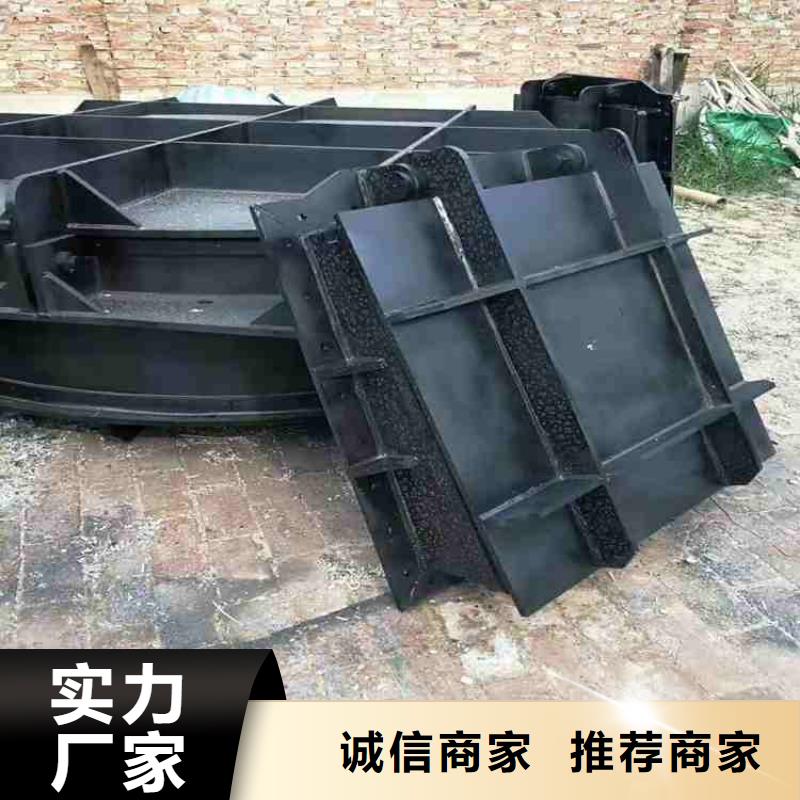钢闸门_【启闭机闸门厂家】诚信为本