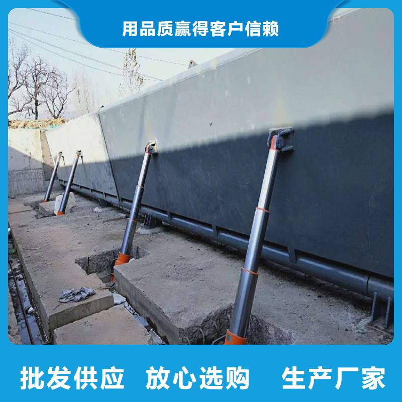 优选:厂家拥有先进的设备钢闸门启闭机闸门厂家欢迎来电询价_视频