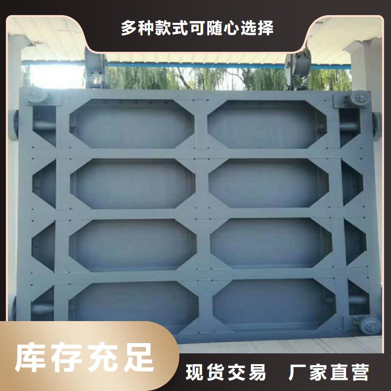 钢闸门液压钢坝厂家工厂采购