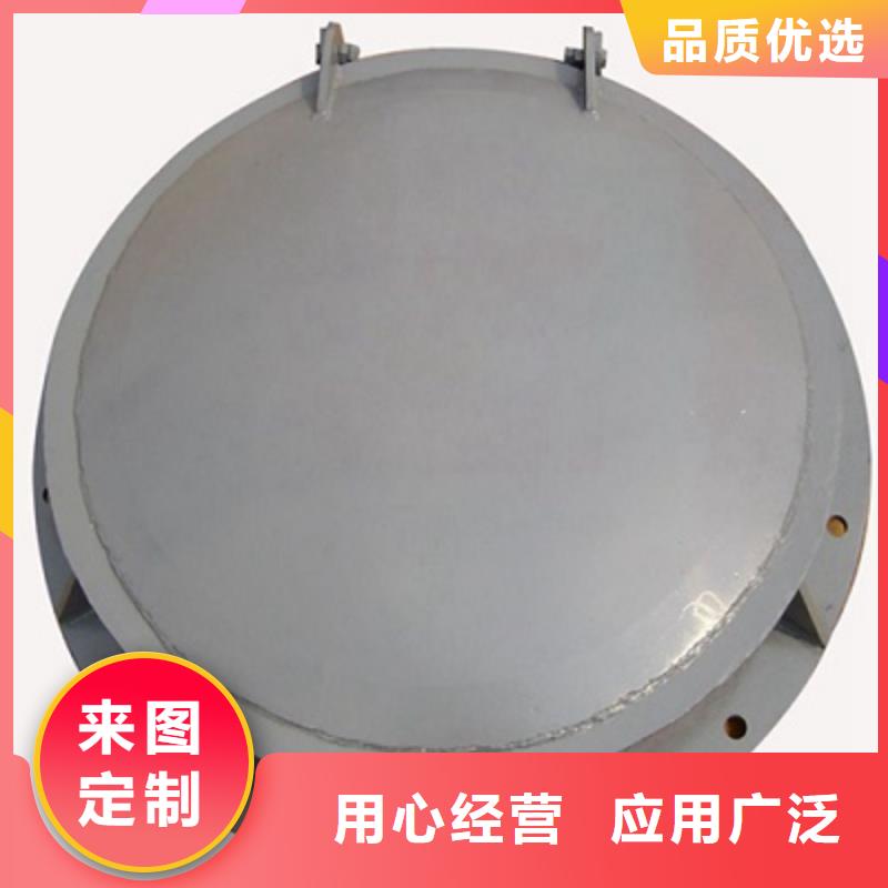 钢闸门 钢制拍门批发货源