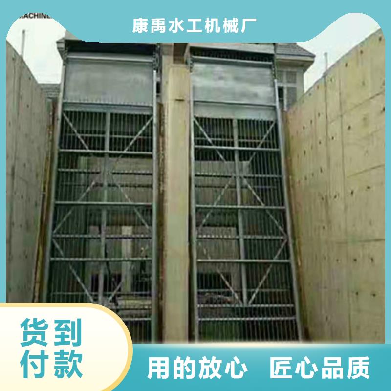  清污机当日价格