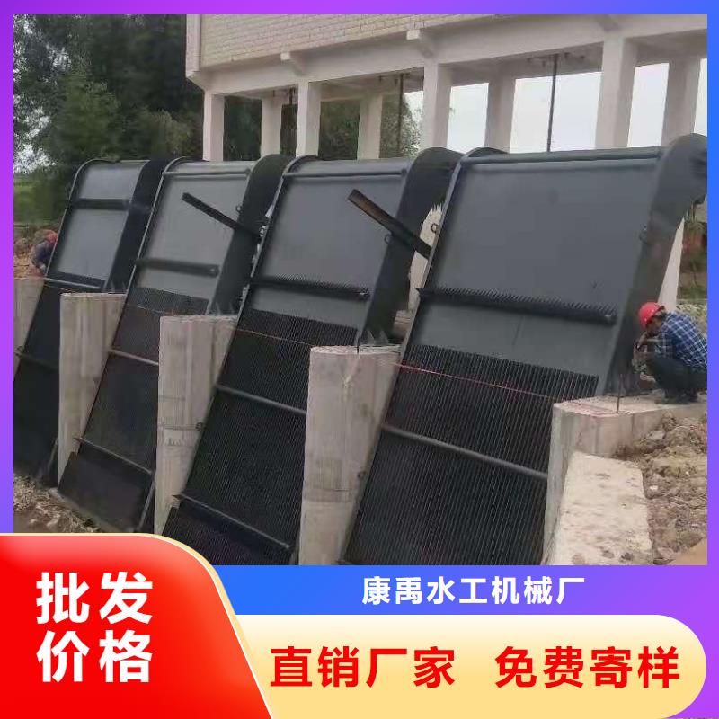 清污机抓斗清污机放心得选择
