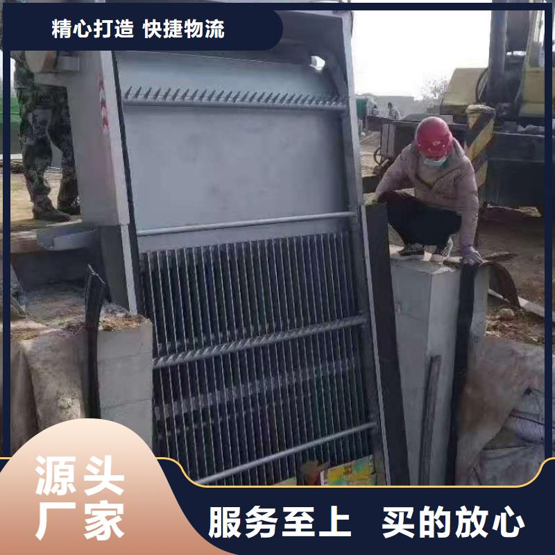 清污机厂家大量现货