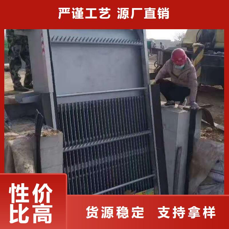 齿耙式清污机制造厂商