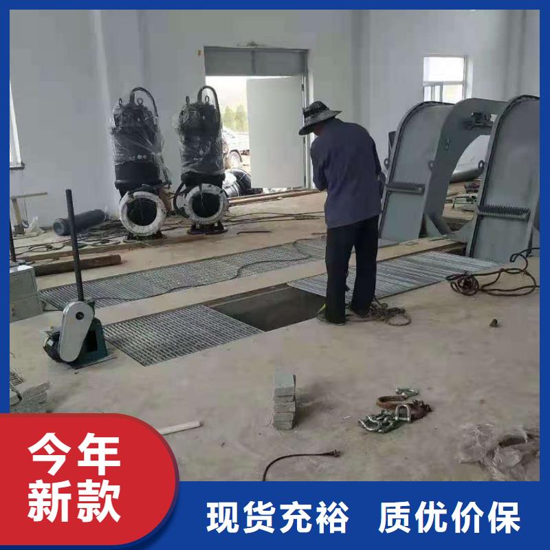  清污机厂家直发