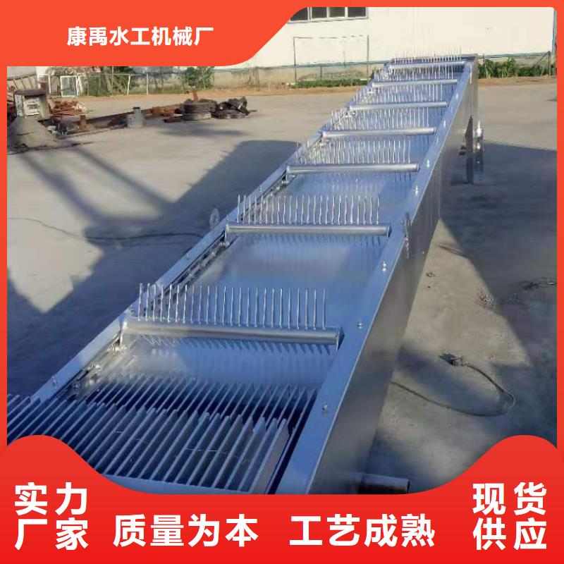 清污机河道清污机种类丰富