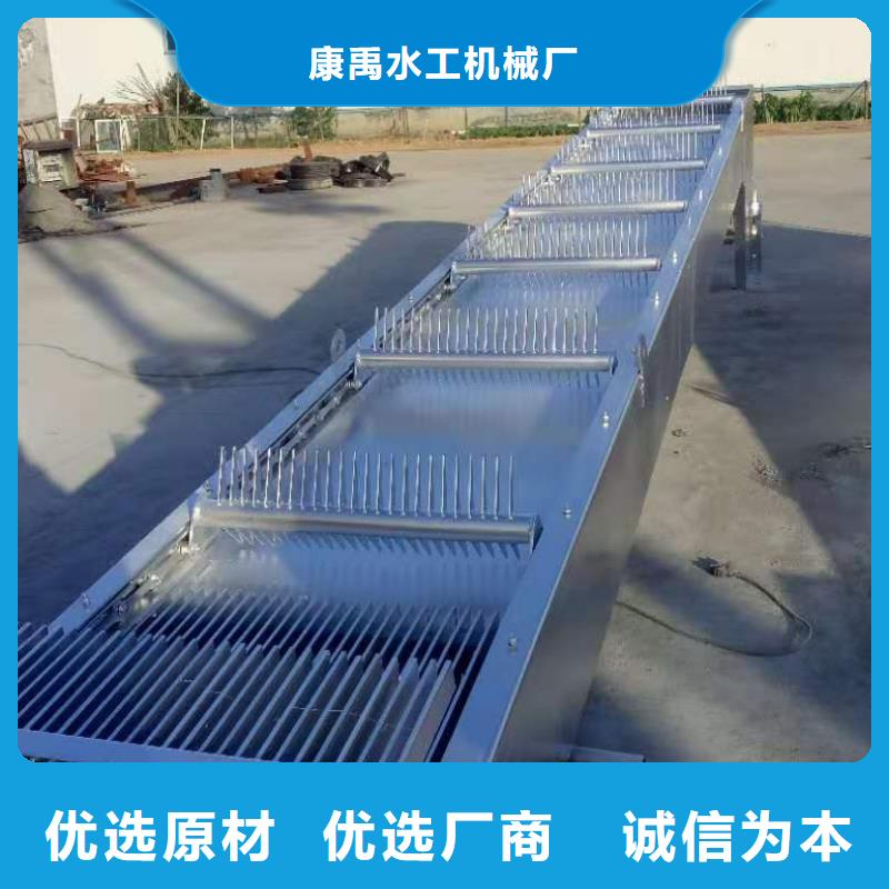 齿耙式清污机定制批发