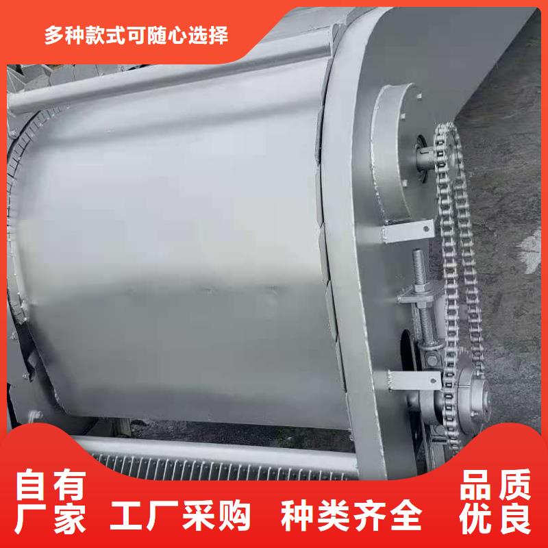 清污机钢制拍门质量为本